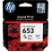 ΜΕΛΑΝΙ ΕΚΤΥΠ HP 653 (3YM74AE) TRI-COLOR ΓΙΑ DESKJET 6075&amp; 6475